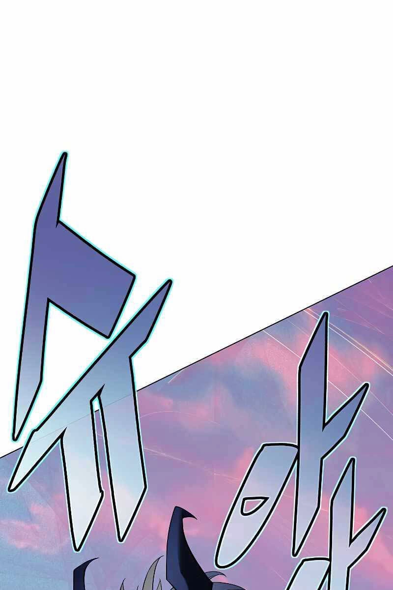 Thiên Ma Quân Sư Chapter 95 - 124