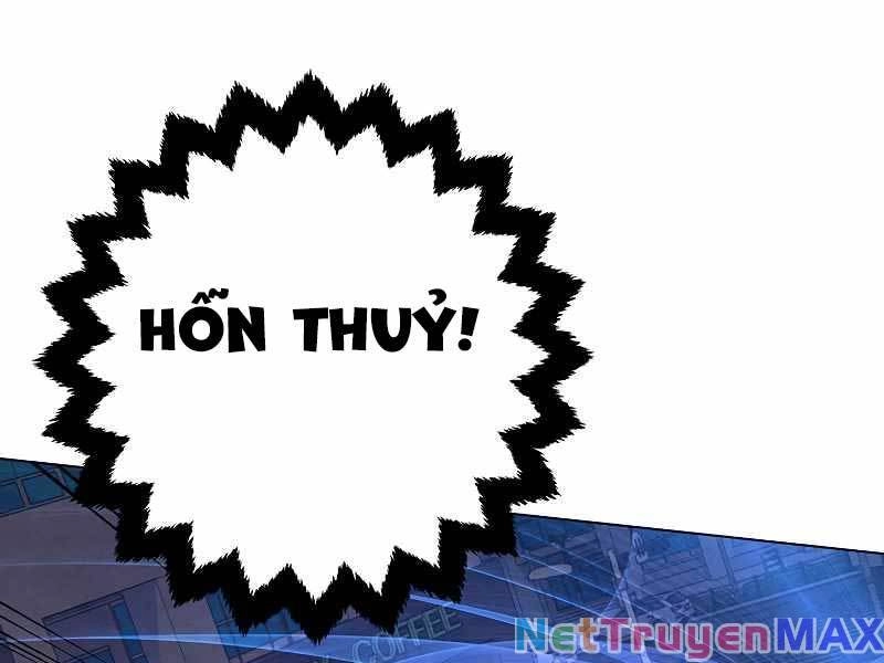 Thiên Ma Quân Sư Chapter 96 - 157