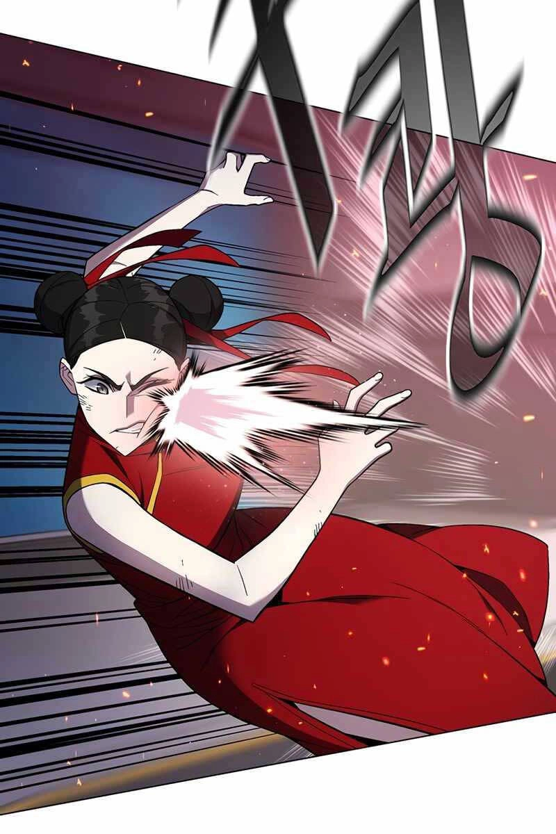 Thiên Ma Quân Sư Chapter 97 - 5