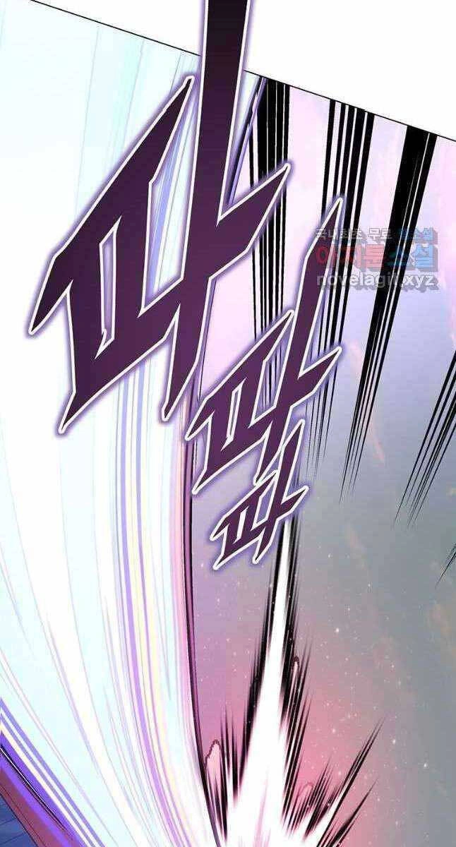 Thiên Ma Quân Sư Chapter 99 - 39