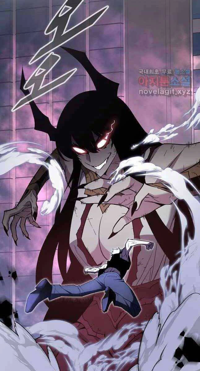 Thiên Ma Quân Sư Chapter 99 - 46