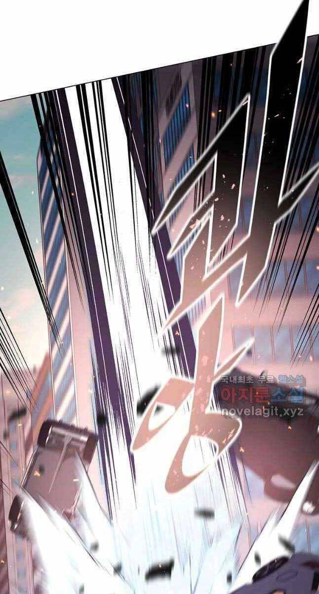 Thiên Ma Quân Sư Chapter 99 - 53