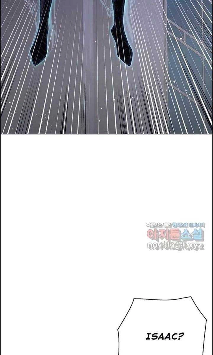 Thiên Ma Quân Sư Chapter 100 - 4