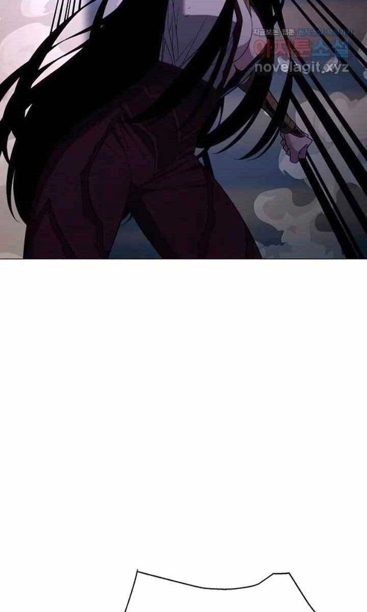 Thiên Ma Quân Sư Chapter 100 - 12