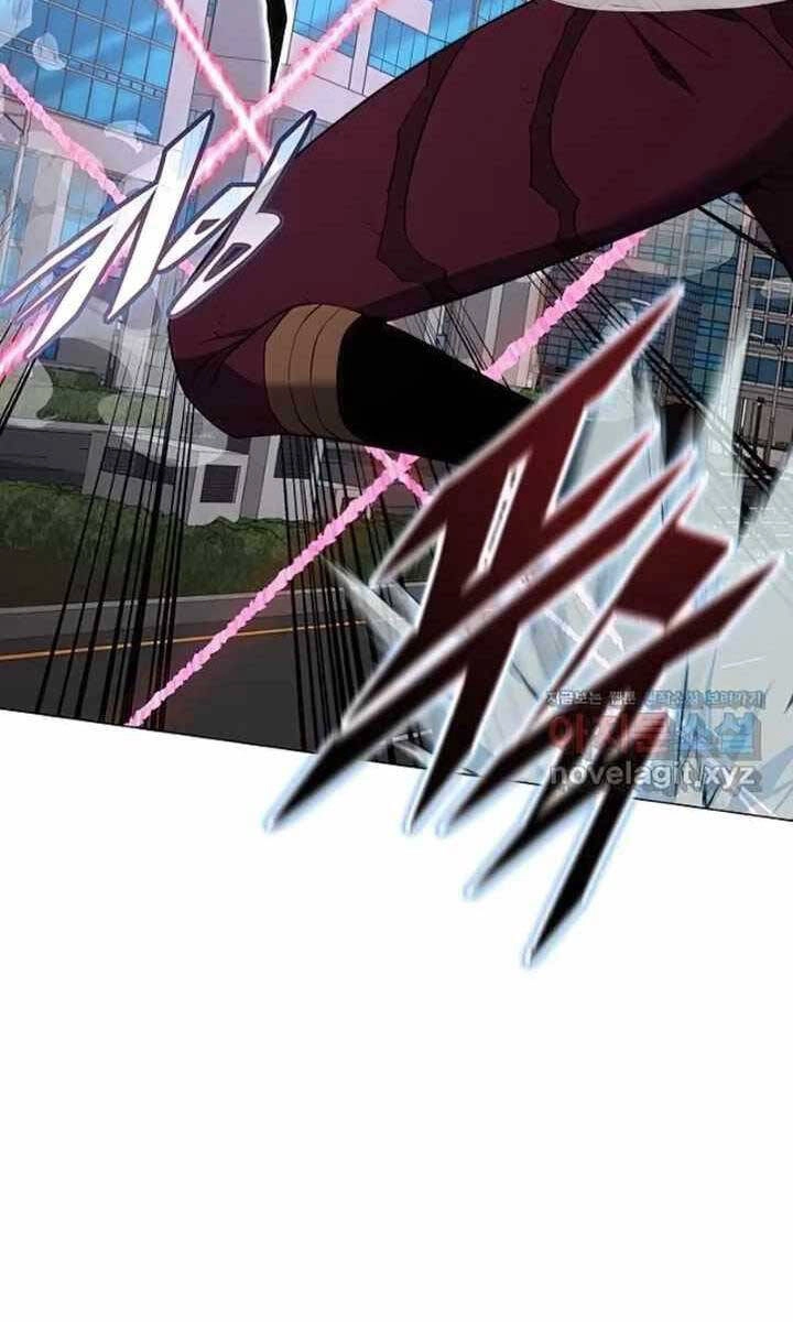 Thiên Ma Quân Sư Chapter 100 - 25