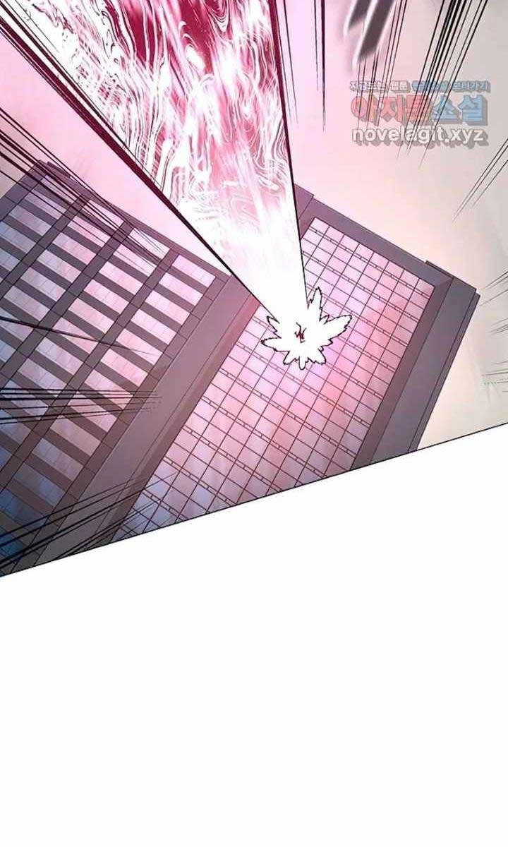 Thiên Ma Quân Sư Chapter 100 - 44