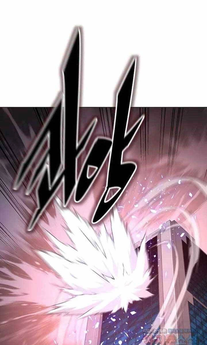 Thiên Ma Quân Sư Chapter 100 - 45