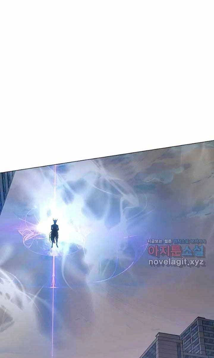 Thiên Ma Quân Sư Chapter 100 - 49