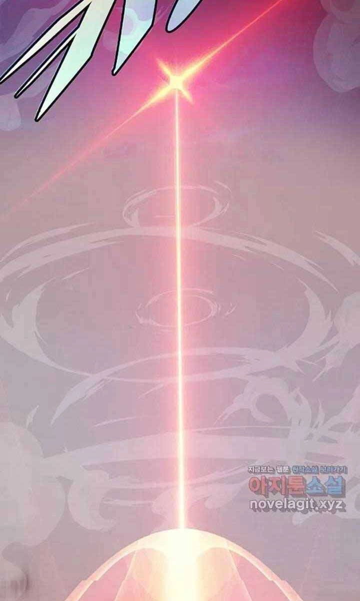 Thiên Ma Quân Sư Chapter 100 - 76