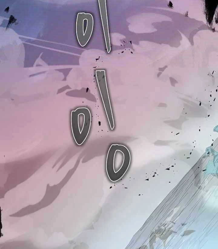 Thiên Ma Quân Sư Chapter 100 - 86