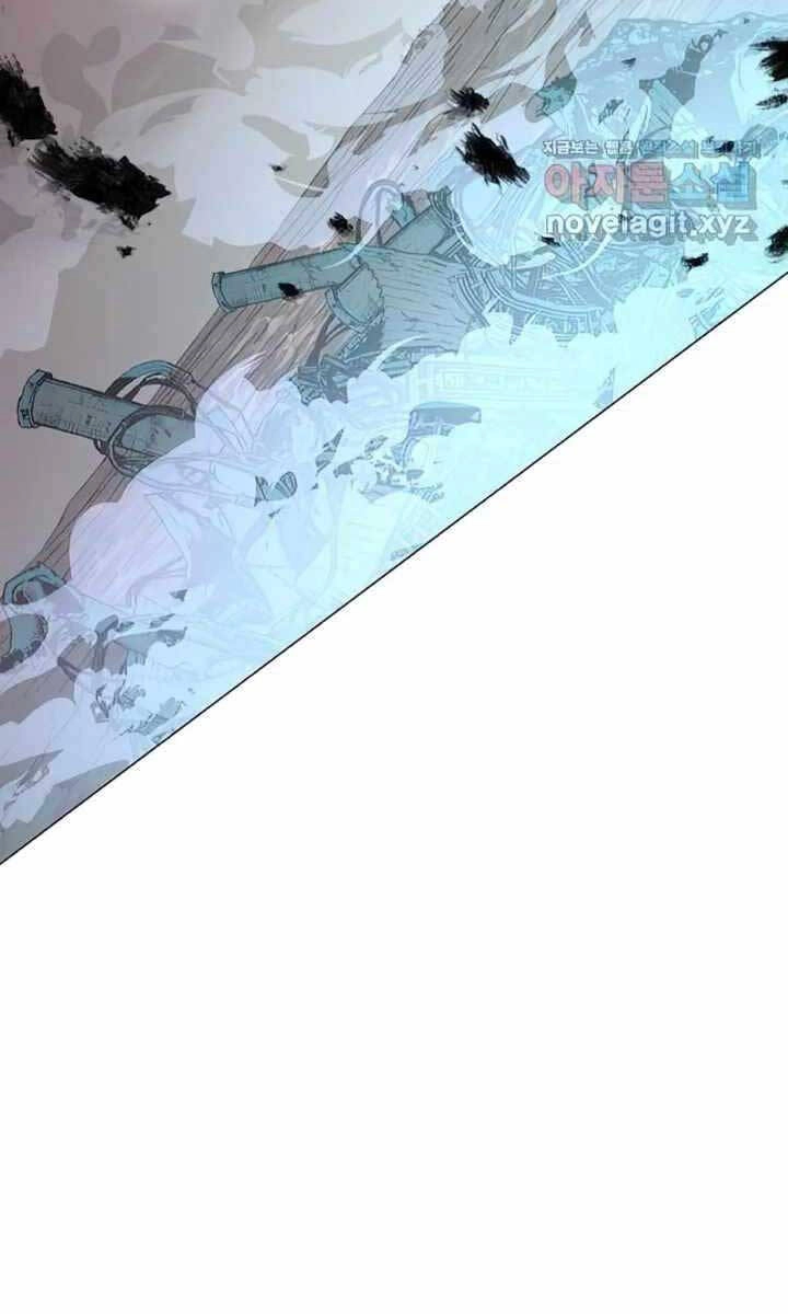 Thiên Ma Quân Sư Chapter 100 - 87