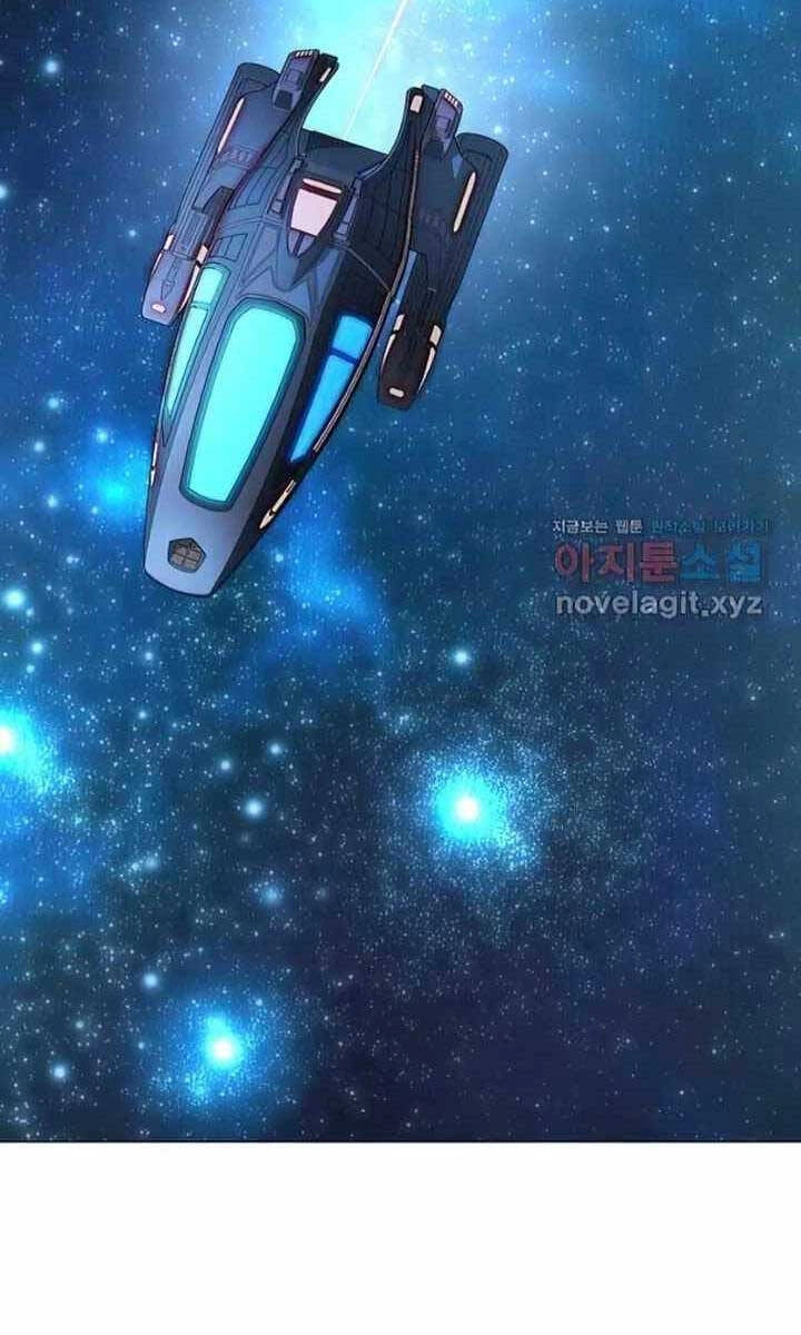 Thiên Ma Quân Sư Chapter 100 - 96