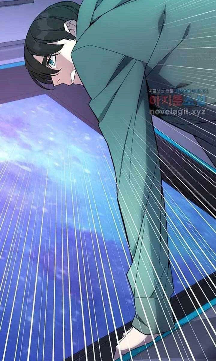 Thiên Ma Quân Sư Chapter 100 - 98