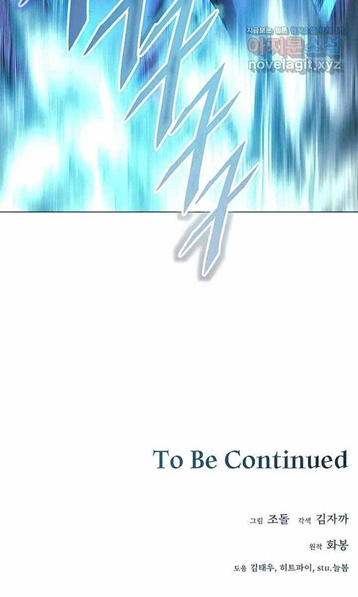 Thiên Ma Quân Sư Chapter 100 - 131