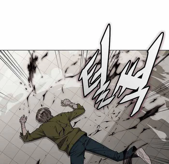 Thiên Ma Quân Sư Chapter 101 - 55