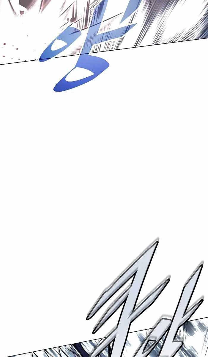 Thiên Ma Quân Sư Chapter 102 - 89