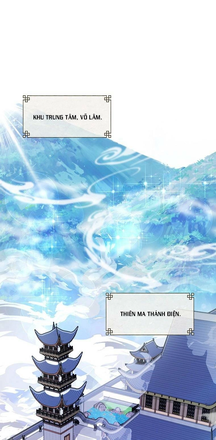 Thiên Ma Quân Sư Chapter 1 - 4