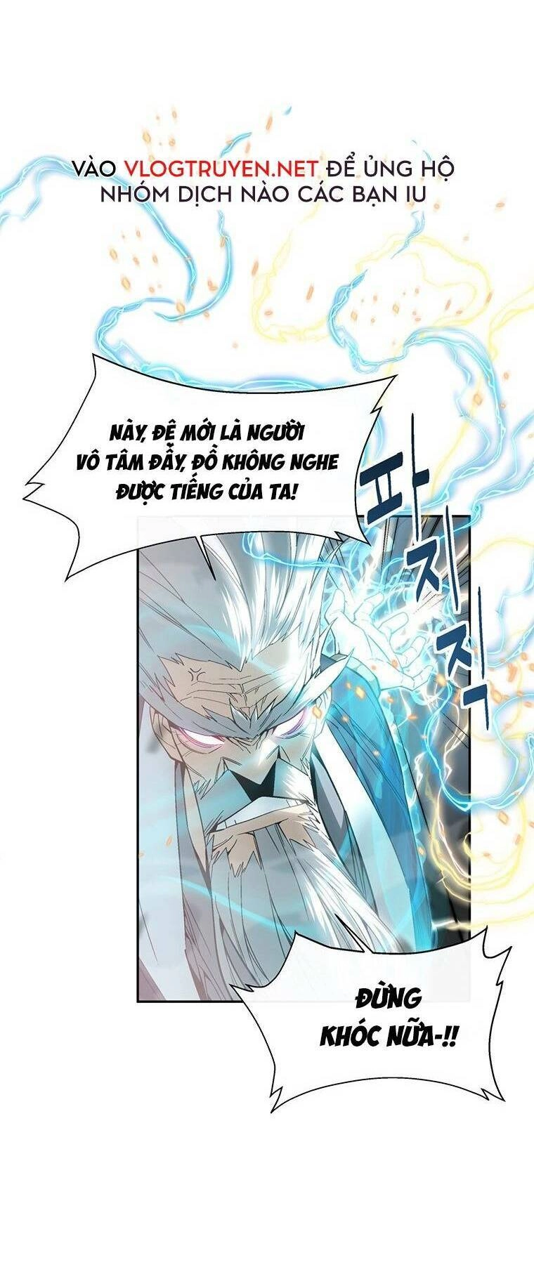 Thiên Ma Quân Sư Chapter 1 - 13