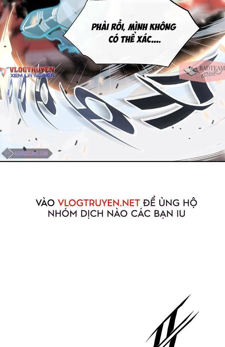 Thiên Ma Quân Sư Chapter 1 - 24