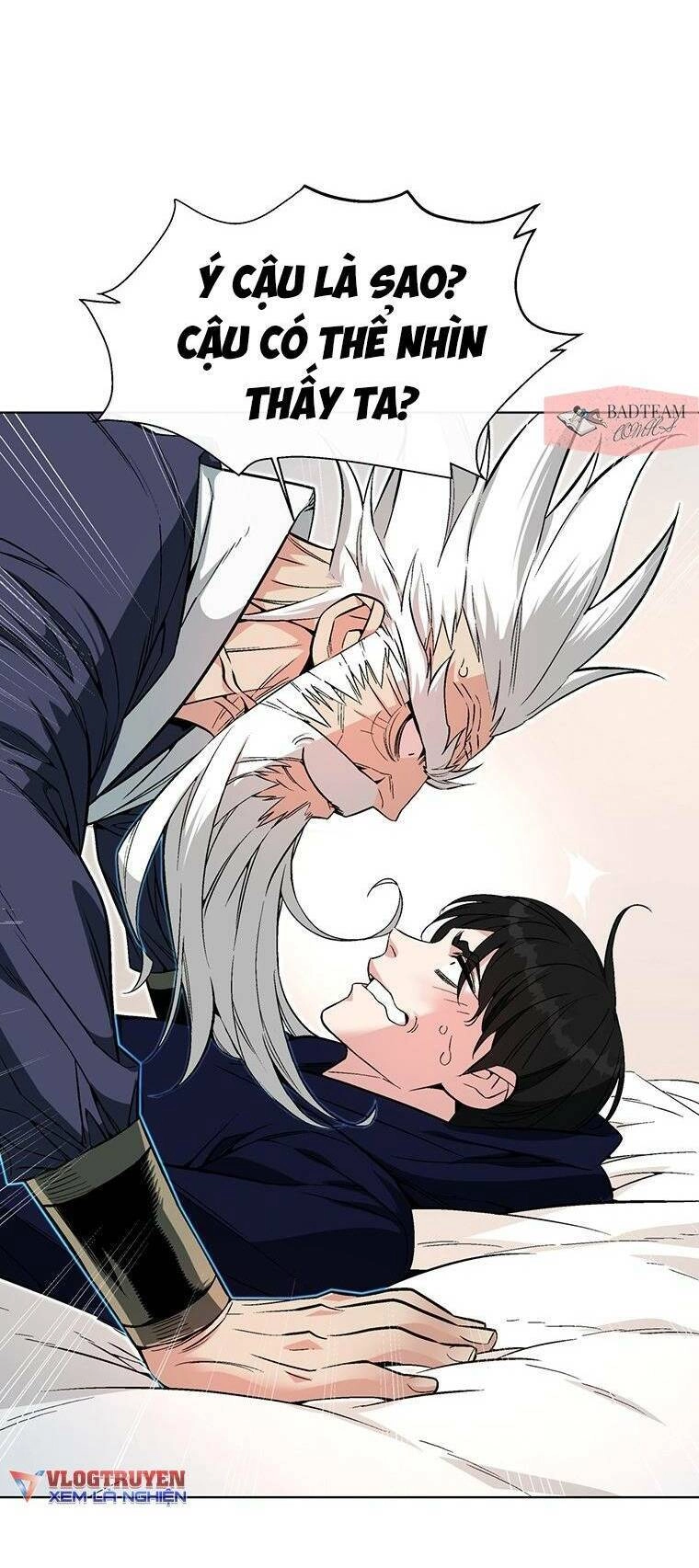 Thiên Ma Quân Sư Chapter 1 - 75