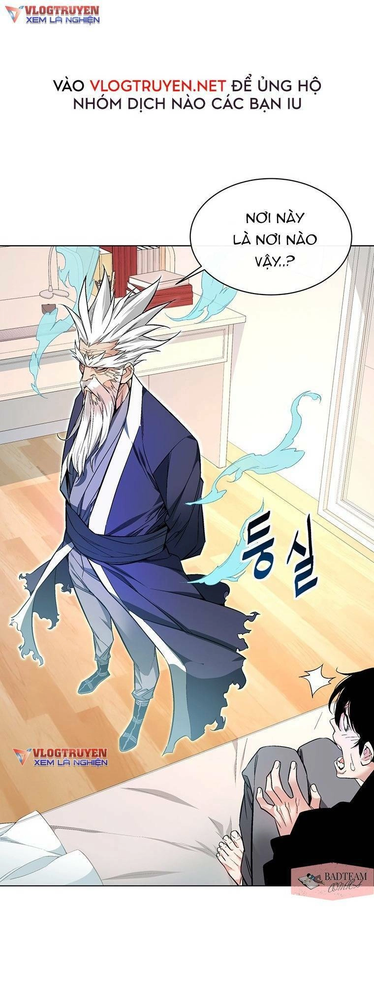 Thiên Ma Quân Sư Chapter 1 - 78