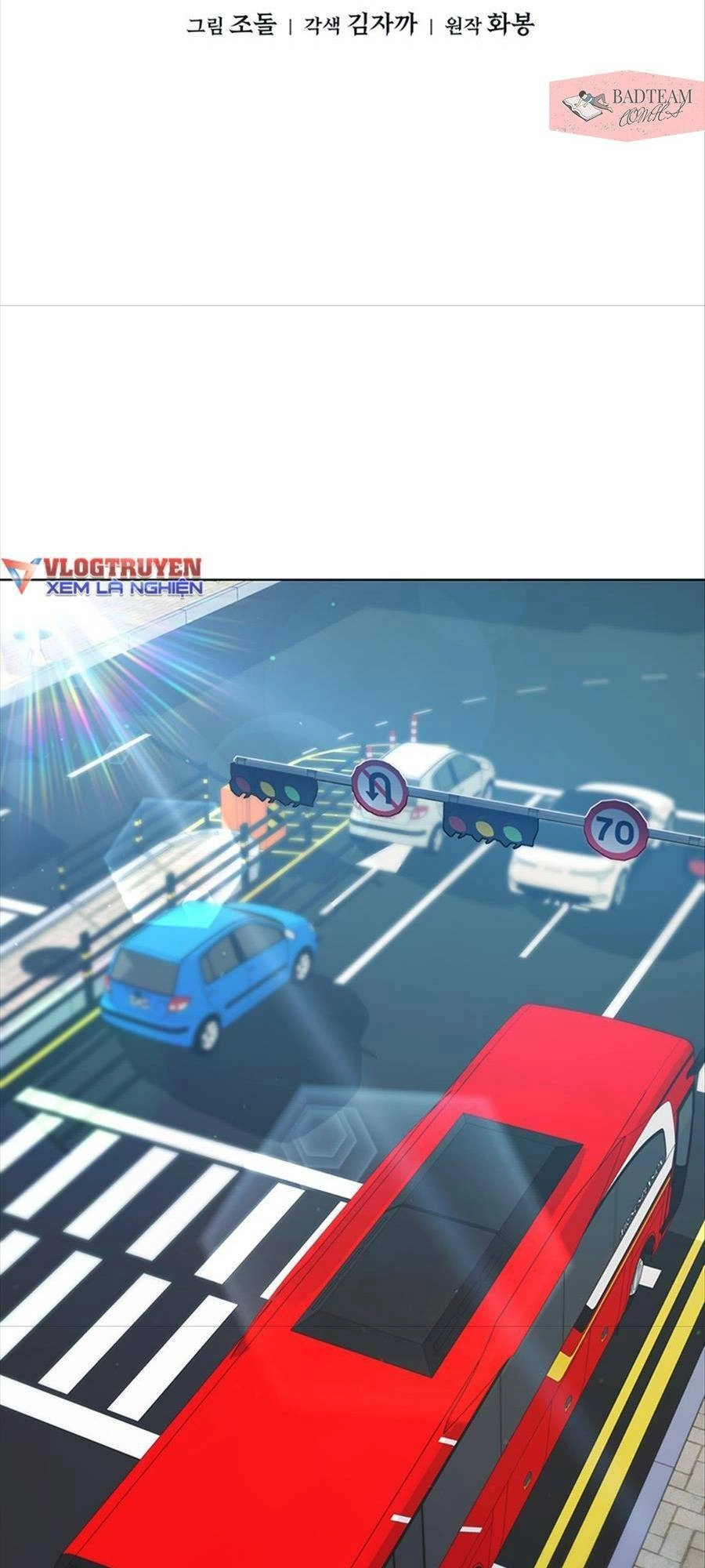 Thiên Ma Quân Sư Chapter 2 - 11