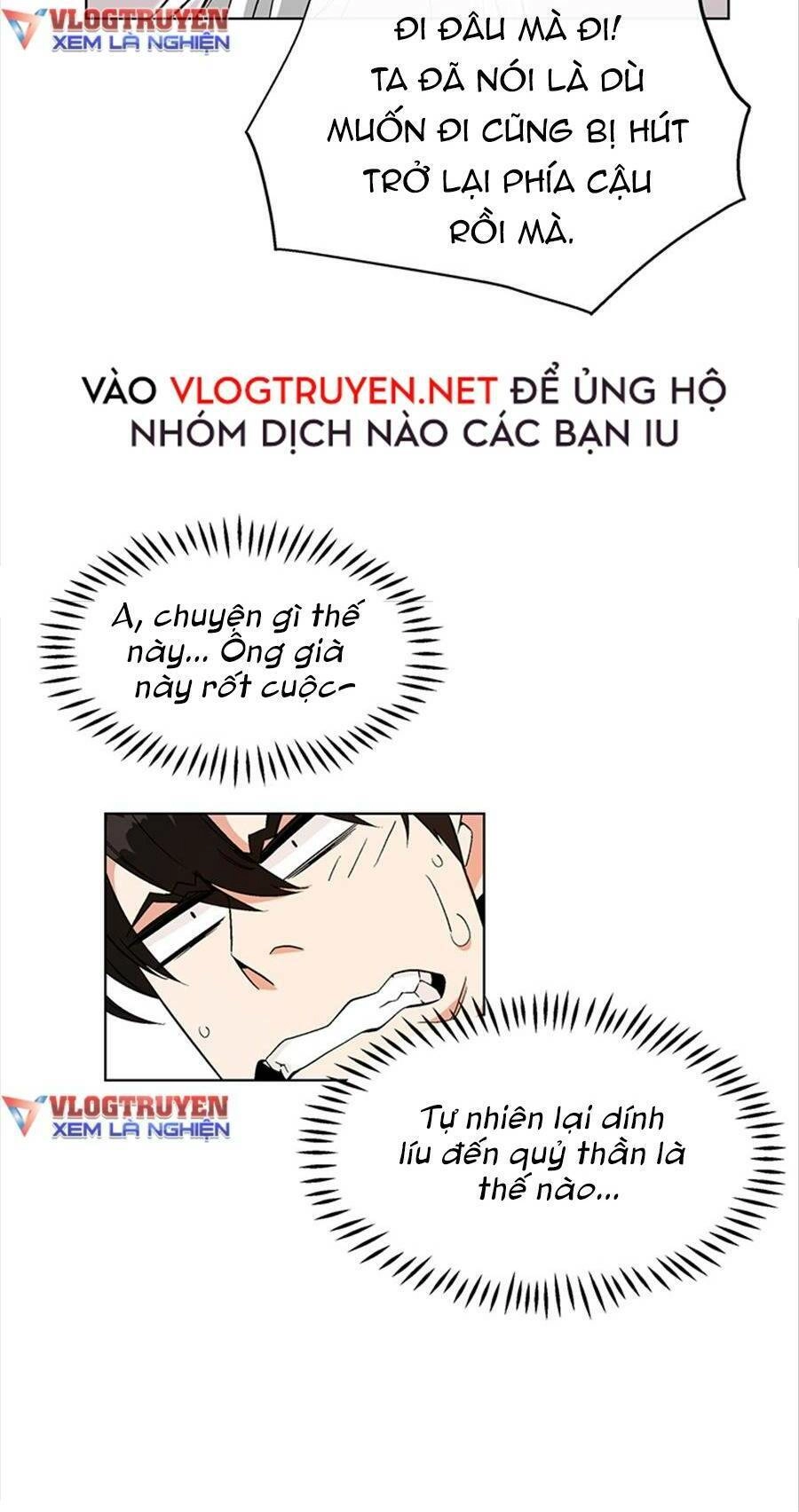 Thiên Ma Quân Sư Chapter 2 - 17