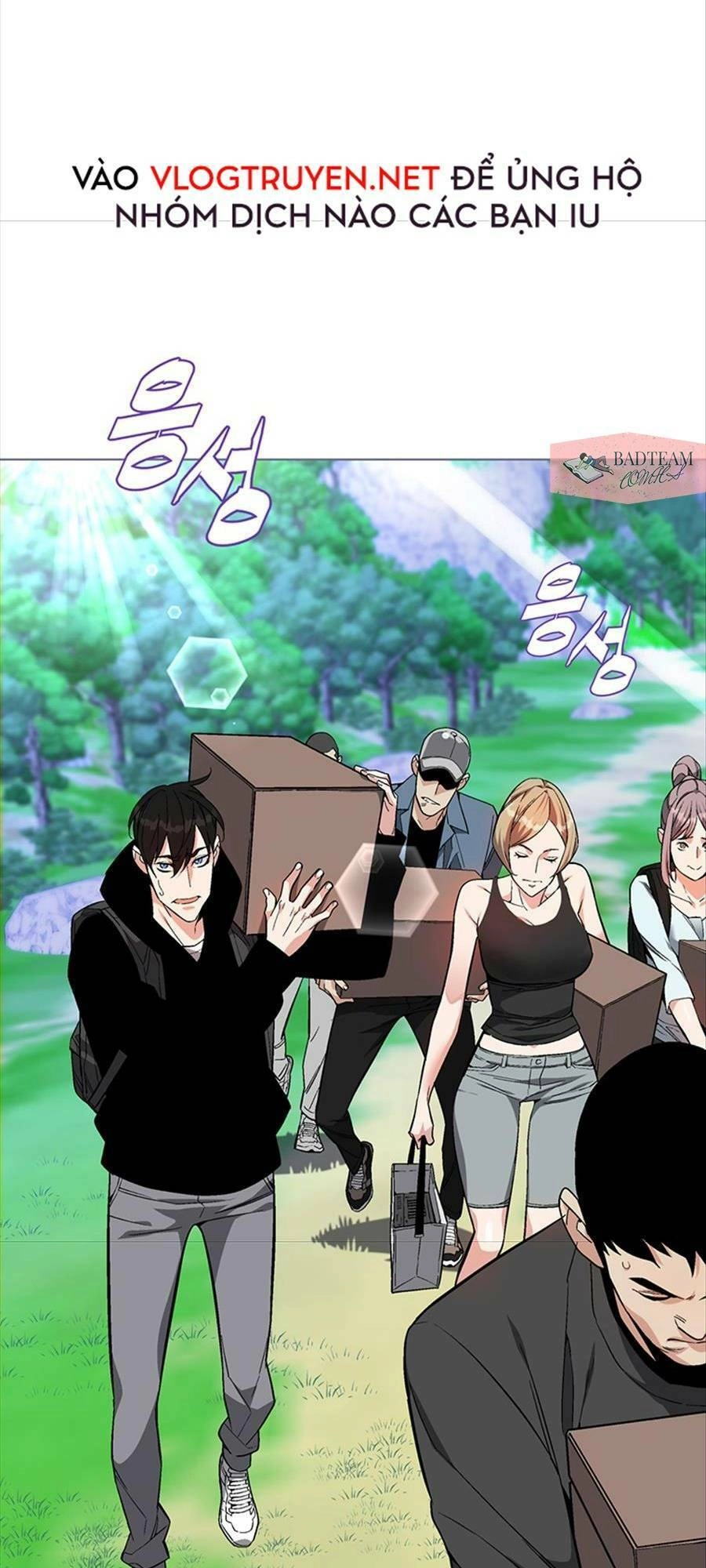 Thiên Ma Quân Sư Chapter 2 - 22