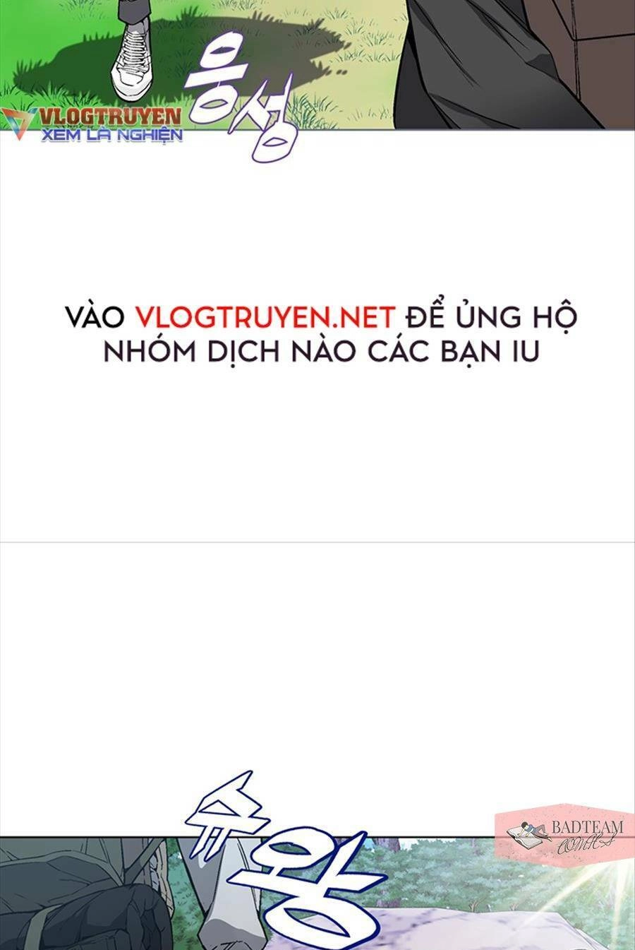 Thiên Ma Quân Sư Chapter 2 - 23