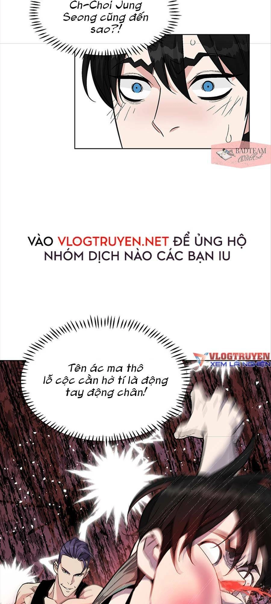 Thiên Ma Quân Sư Chapter 2 - 33