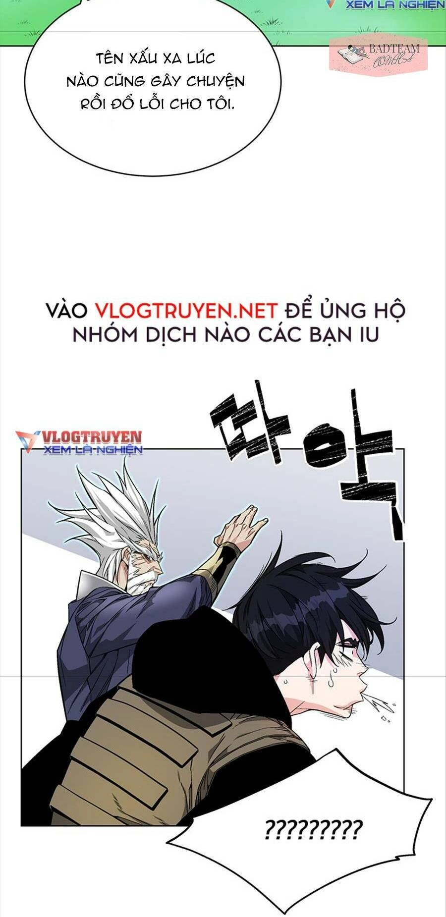 Thiên Ma Quân Sư Chapter 2 - 42