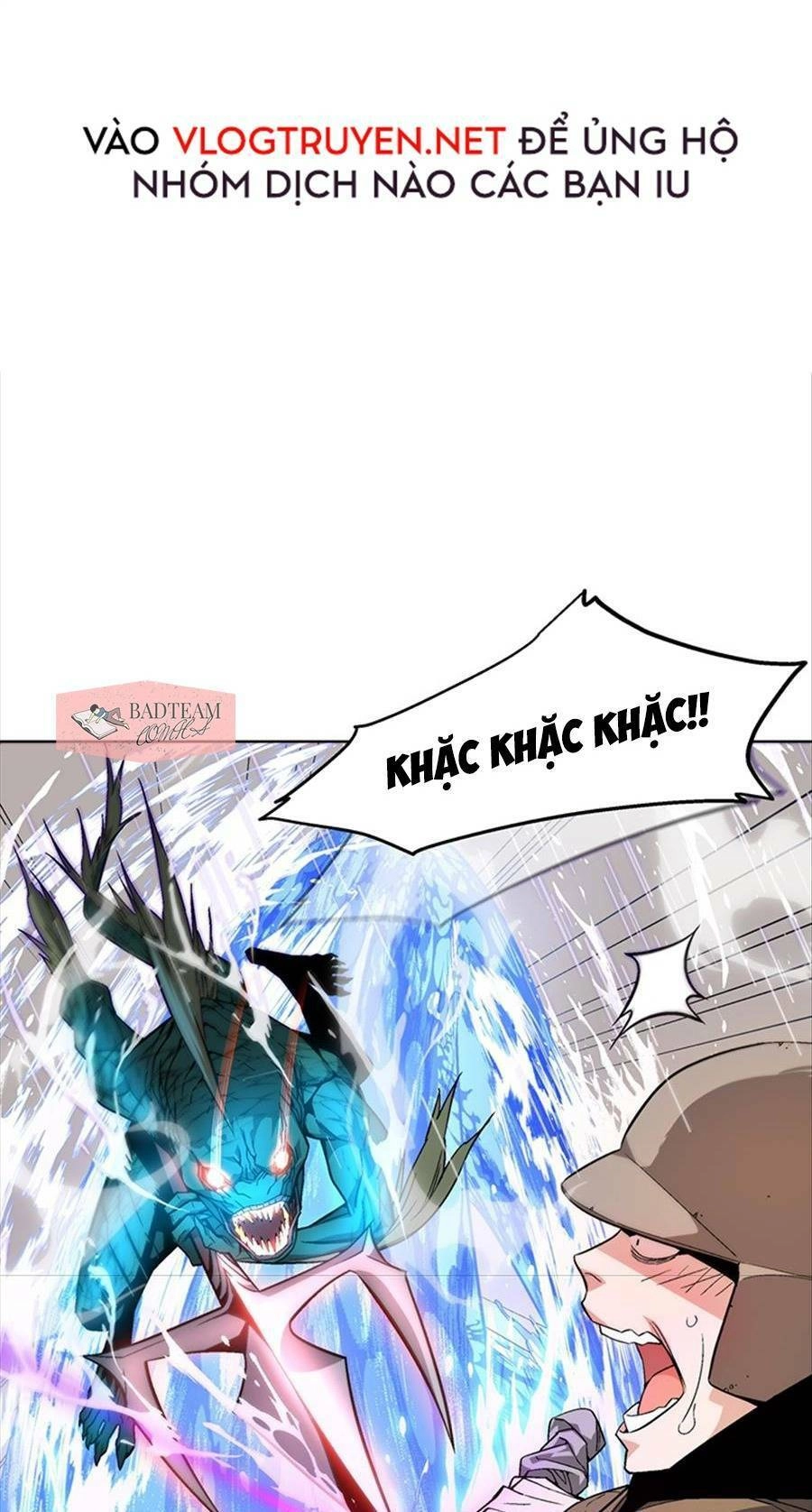 Thiên Ma Quân Sư Chapter 2 - 82