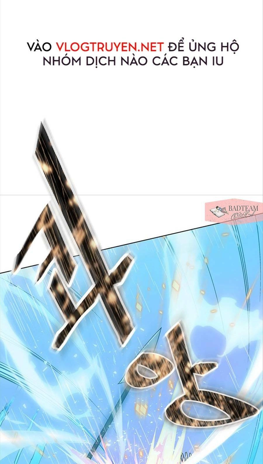 Thiên Ma Quân Sư Chapter 2 - 84