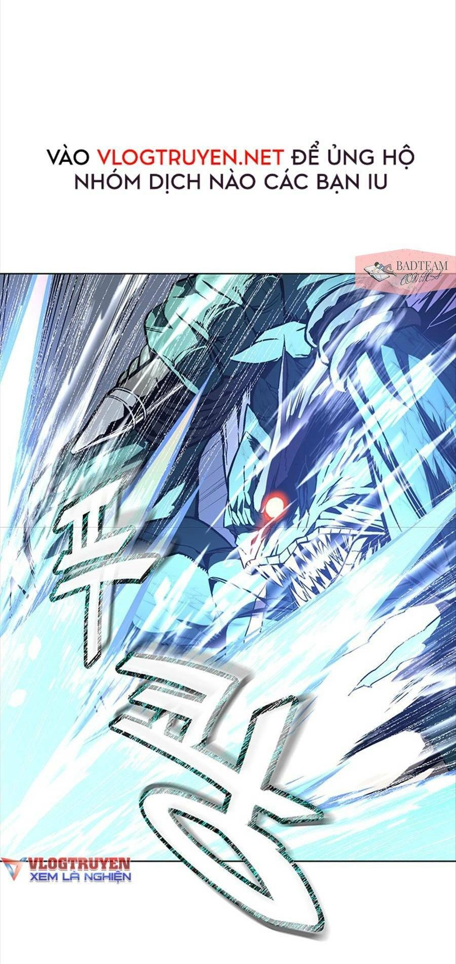 Thiên Ma Quân Sư Chapter 2 - 94