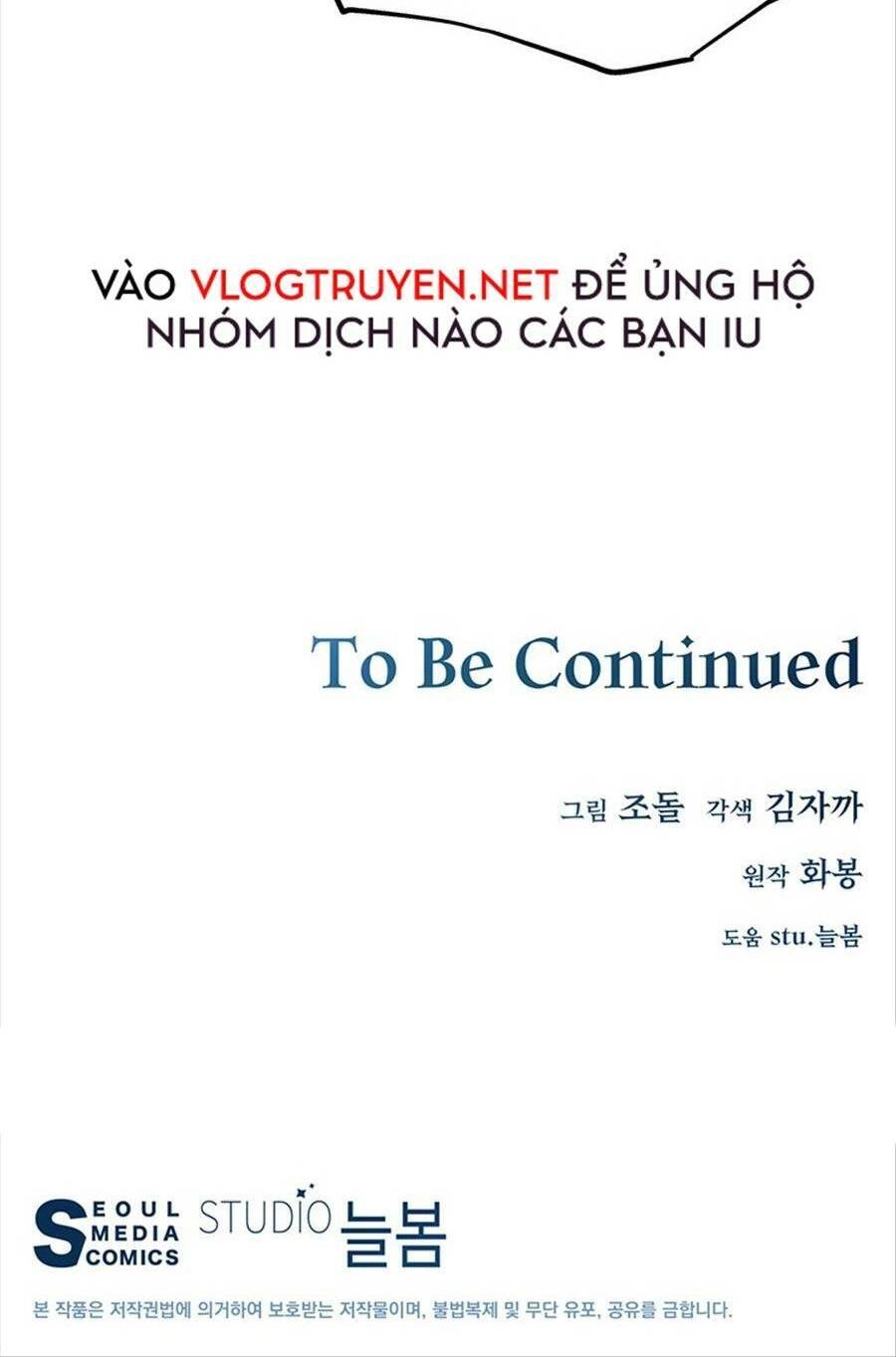 Thiên Ma Quân Sư Chapter 2 - 103