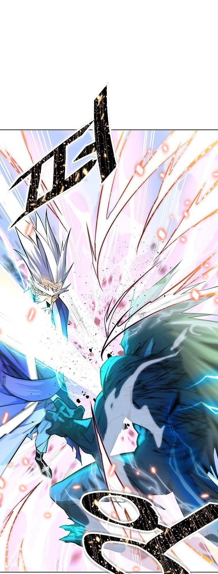 Thiên Ma Quân Sư Chapter 3 - 9