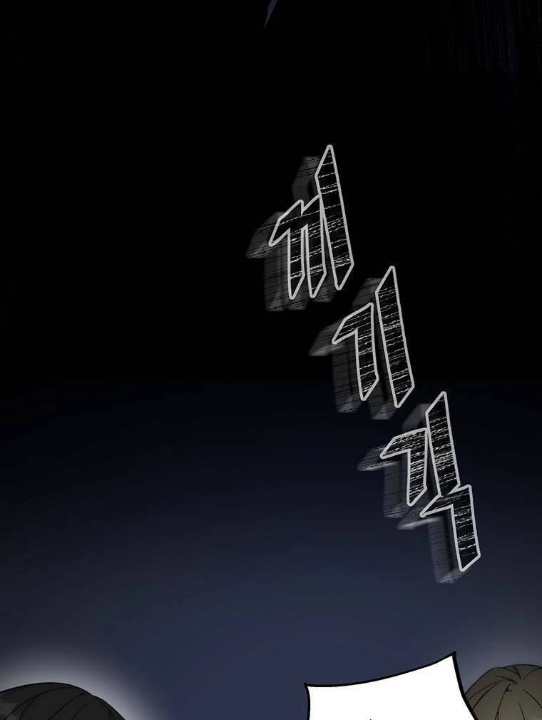 Thiên Ma Quân Sư Chapter 3 - 75