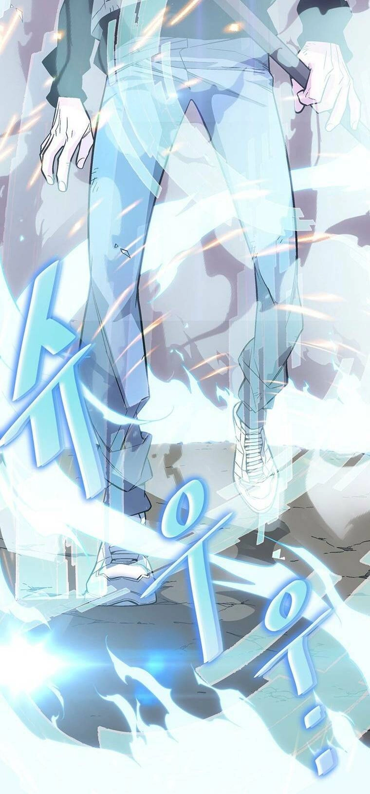 Thiên Ma Quân Sư Chapter 3 - 87