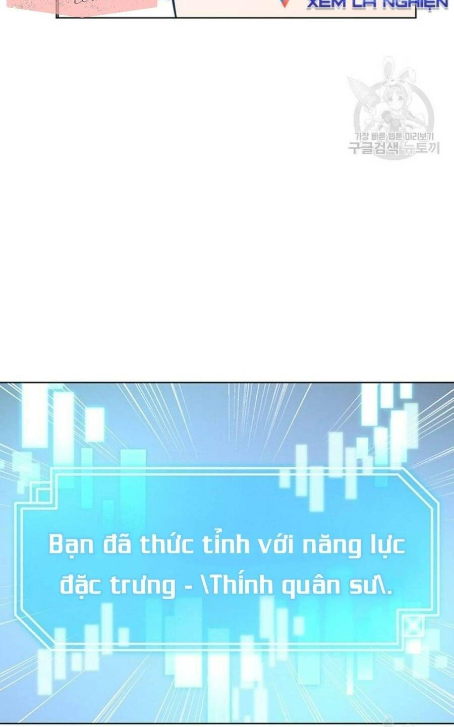 Thiên Ma Quân Sư Chapter 4 - 8