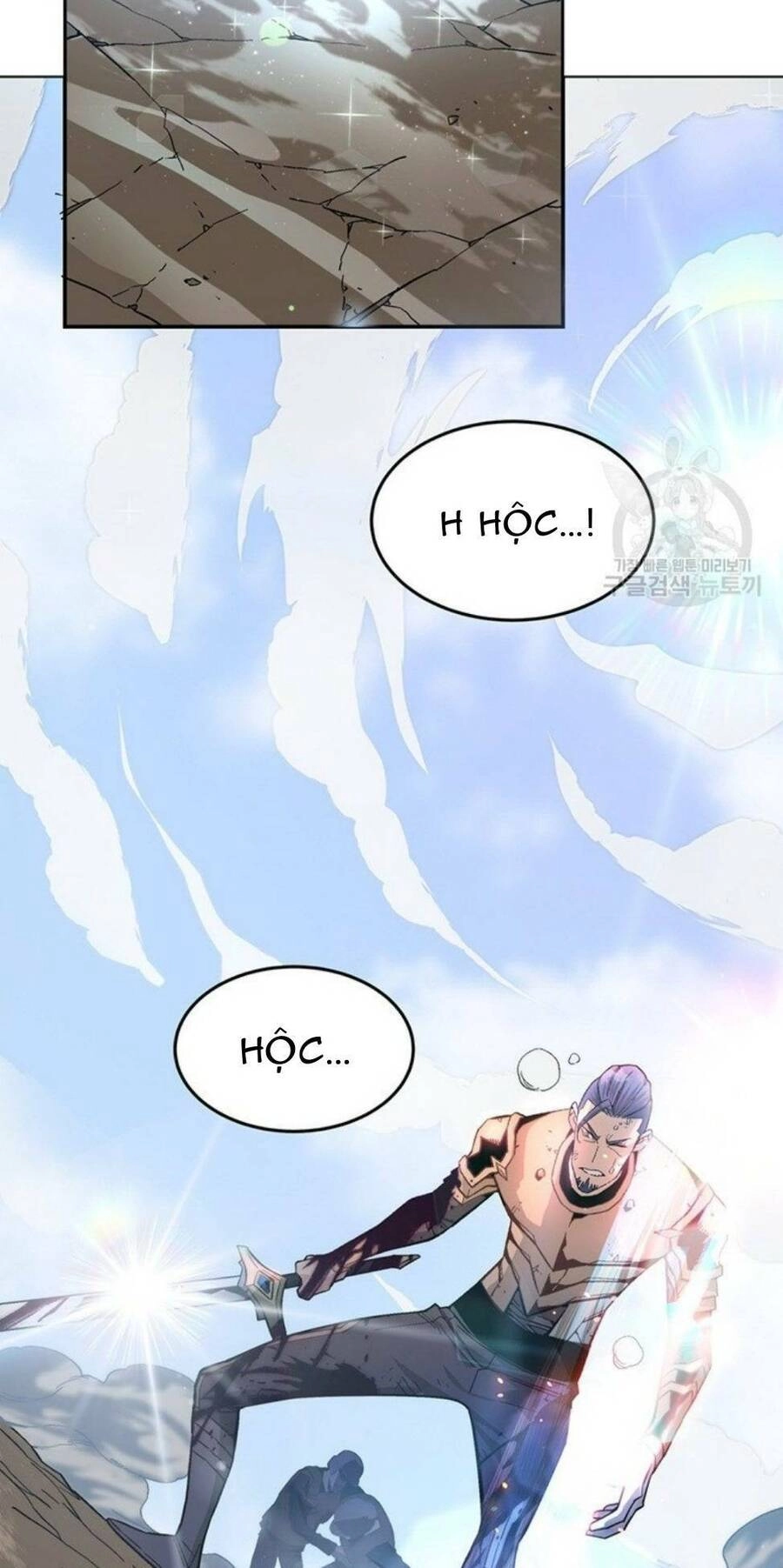 Thiên Ma Quân Sư Chapter 4 - 12