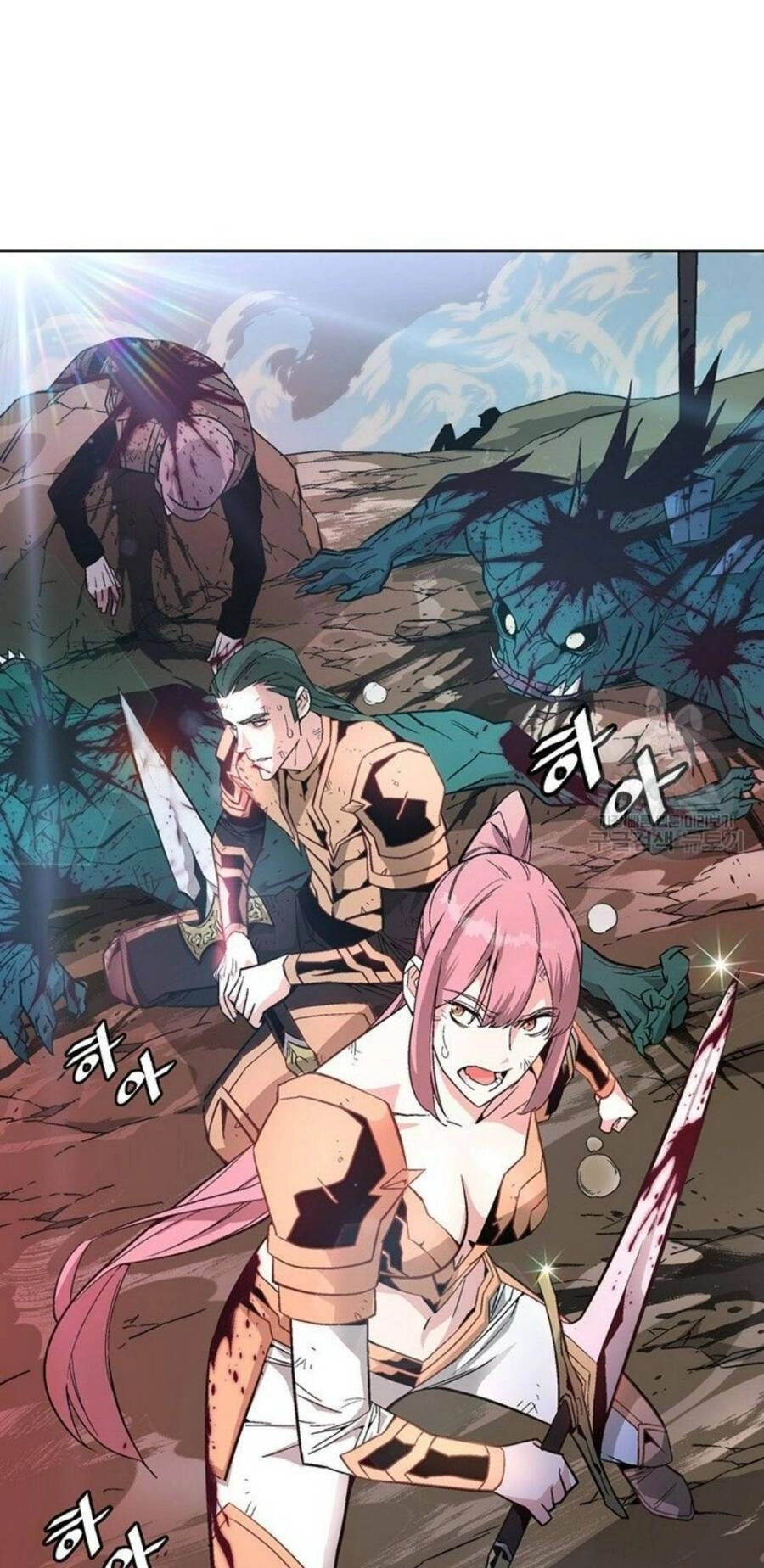 Thiên Ma Quân Sư Chapter 4 - 14