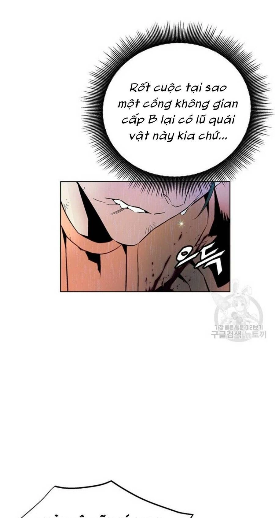 Thiên Ma Quân Sư Chapter 4 - 17