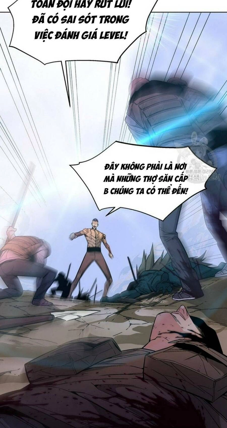 Thiên Ma Quân Sư Chapter 4 - 18