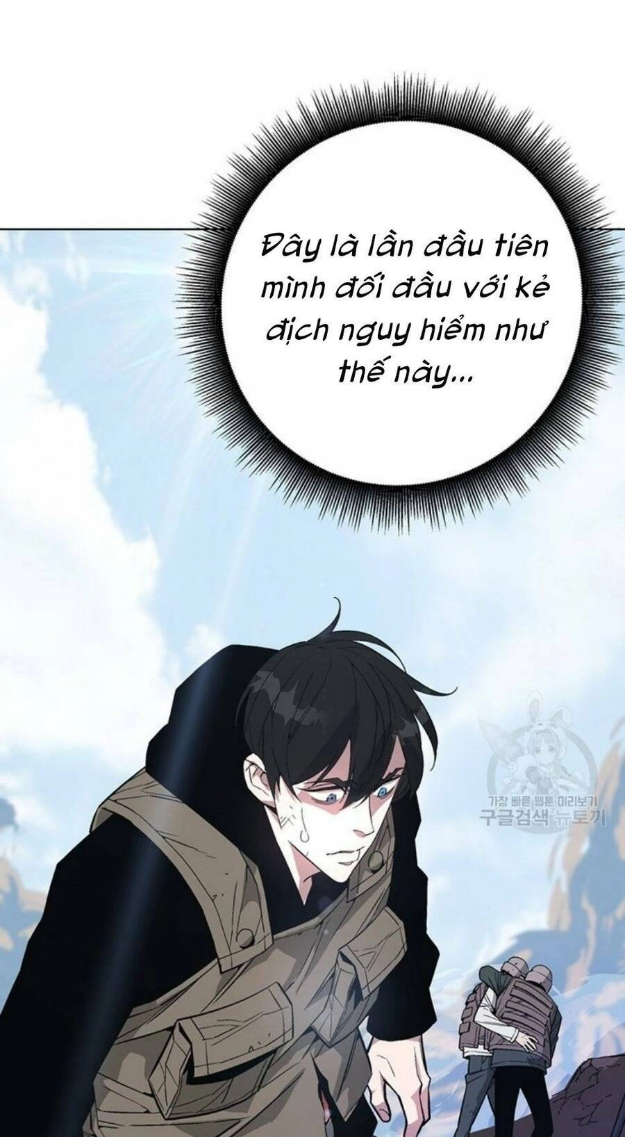 Thiên Ma Quân Sư Chapter 4 - 24