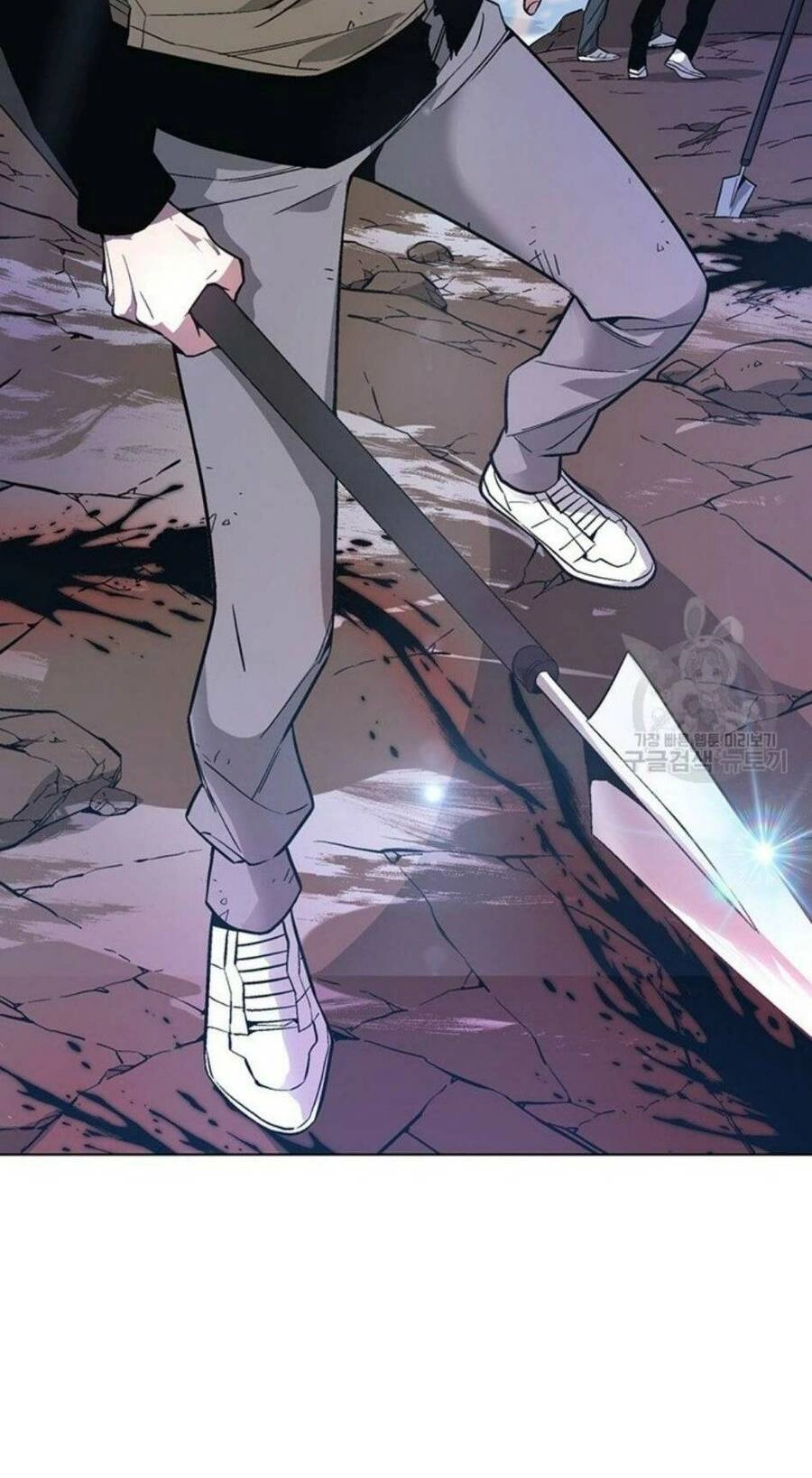 Thiên Ma Quân Sư Chapter 4 - 25