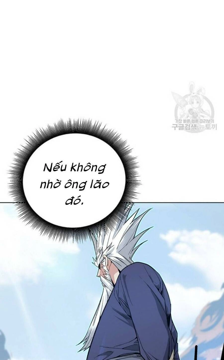 Thiên Ma Quân Sư Chapter 4 - 26