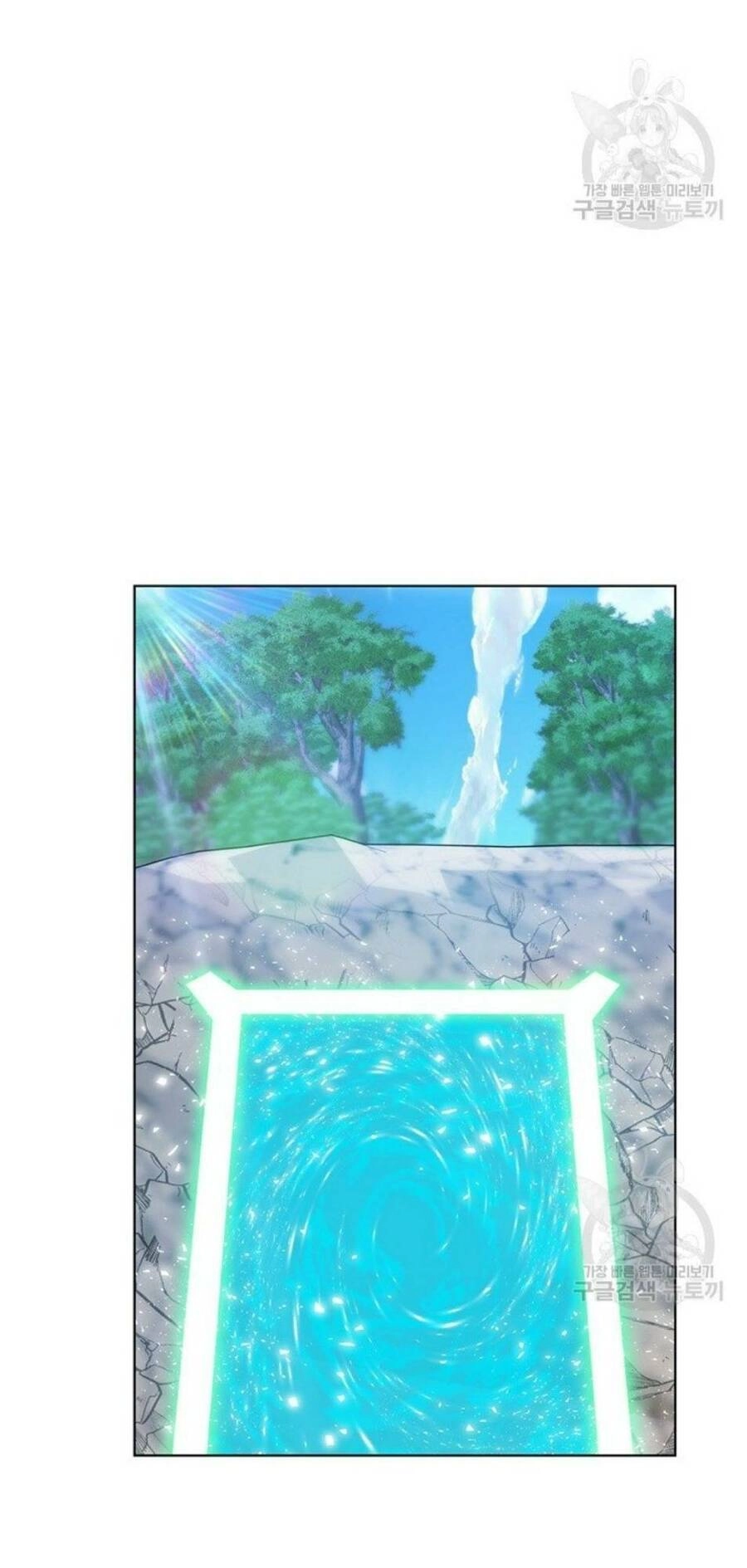 Thiên Ma Quân Sư Chapter 4 - 34