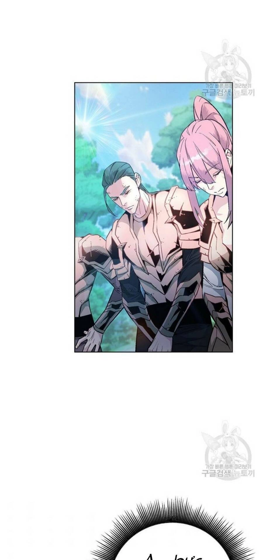 Thiên Ma Quân Sư Chapter 4 - 37