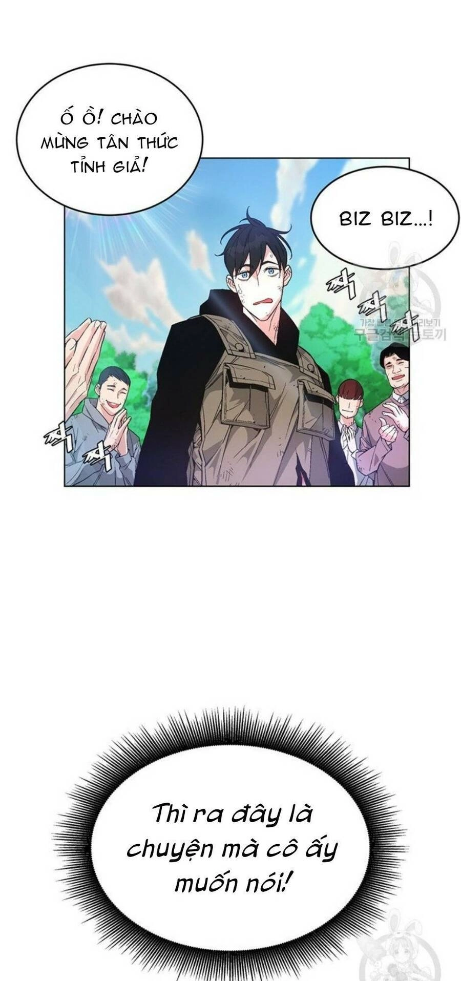 Thiên Ma Quân Sư Chapter 4 - 42