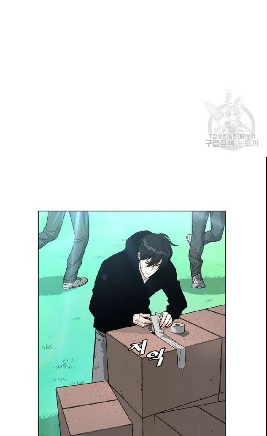 Thiên Ma Quân Sư Chapter 4 - 45